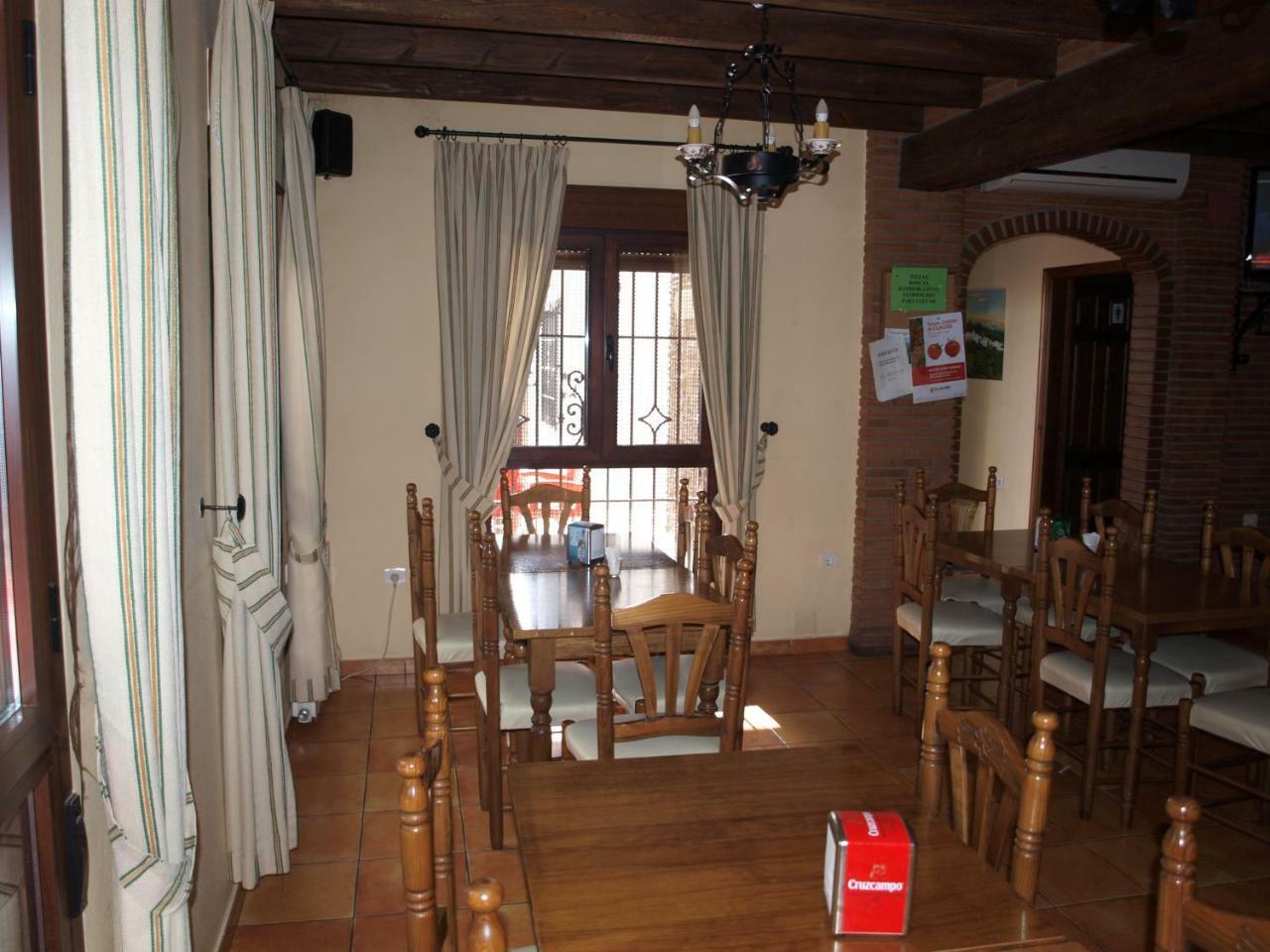 Apartamentos El Mirador Bérchules Eksteriør bilde